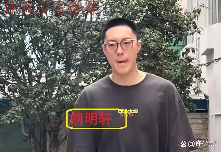 看完辽宁耻辱输江苏，再看看广东！你才知道杜锋和朱芳雨多伟大