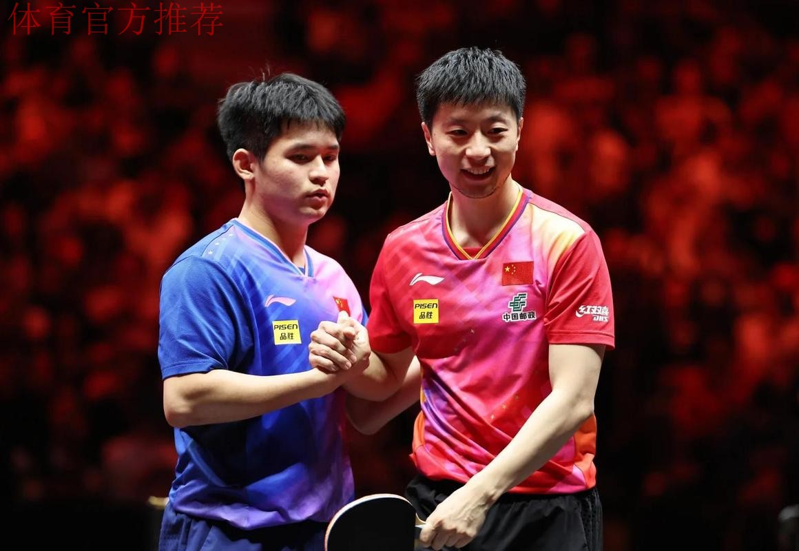 WTT总决赛 林诗栋4-0战胜梁靖崑晋级男单八强 WTT总决赛 林诗栋4-0战胜梁靖崑晋级男单八强